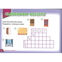 НУШ Посібник Лінгвіст. Англійська мова 2 клас Super Puzzles Book 2 (Quick Minds 2)