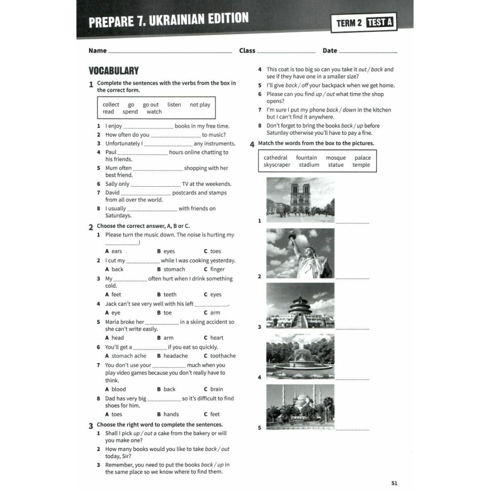 НУШ Тести Лінгвіст Prepare Ukrainian Test book Англійська мова 7 клас до підручника Д. Коста М. Вільямс