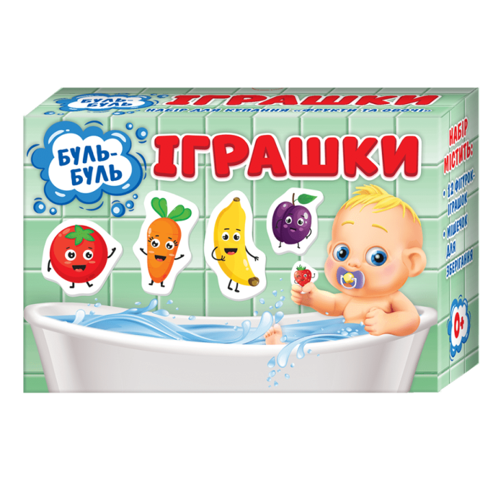 Ігри для купання. Буль-буль іграшки. Фрукти та овочі. Мій успіх