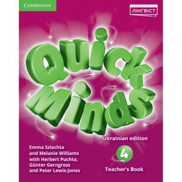 НУШ Книга для вчителя Лінгвіст Quick Minds (Ukrainian edition) НУШ 4 Teacher's Book Англійська мова 4 клас до підручника Пухта