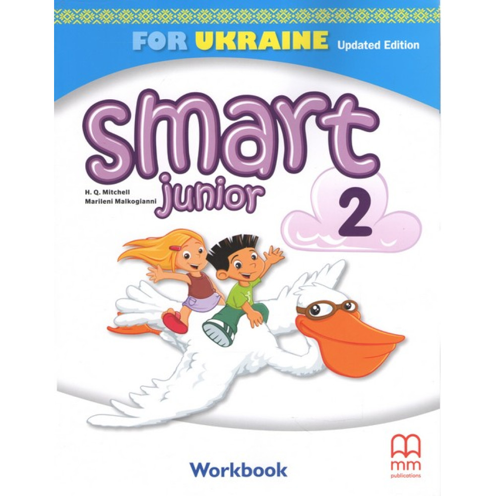 НУШ-2 Робочий зошит Лінгвіст Smart Junior for Ukraine Workbook 2 клас Мітчелл (2025) НУШ-2 Робочий зошит Лінгвіст Smart Junior for Ukraine Workbook 2 клас Мітчелл (2025)