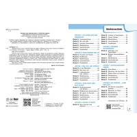 НУШ Робочий зошит + мовне портфоліо Ранок Німецька мова. 8(8) клас Deutsch mit Trüffel! (Гоголєва Г.В.) - 2025 рік