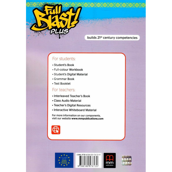 НУШ Робочий зошит Лінгвіст Full Blast Plus for Ukraine 7 Workbook Англійська мова 7 клас Мітчелл Г.К.