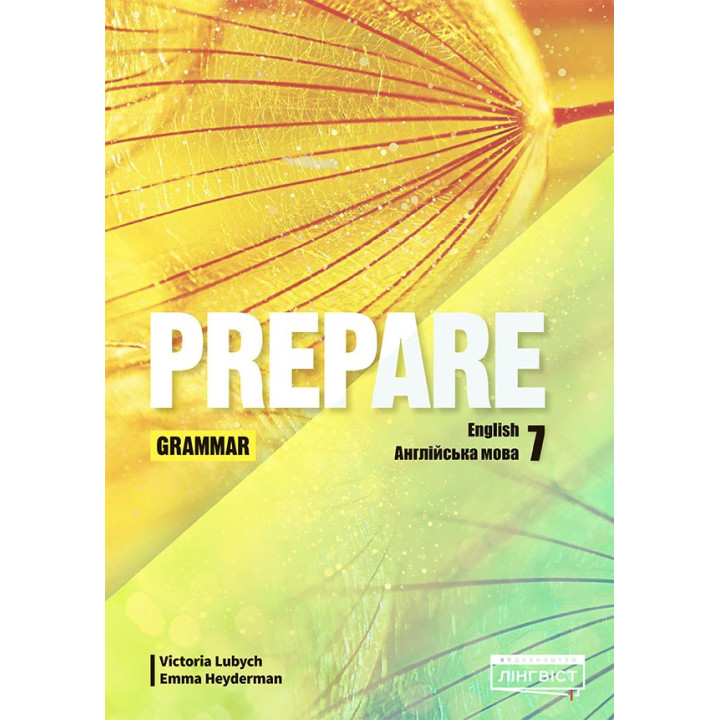 НУШ Збірник вправ з граматики Лінгвіст Prepare for Ukraine 7 Grammar Англійська мова 7 клас до підручника Д. Коста М. Вільямс