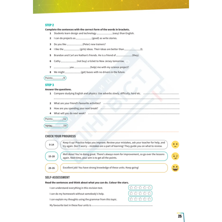 НУШ Збірник вправ з граматики Лінгвіст Prepare for Ukraine 7 Grammar Англійська мова 7 клас до підручника Д. Коста М. Вільямс