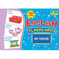 НУШ Набір карток англійською мовою Підручники і посібники English : flashcards. My house Мій будинок