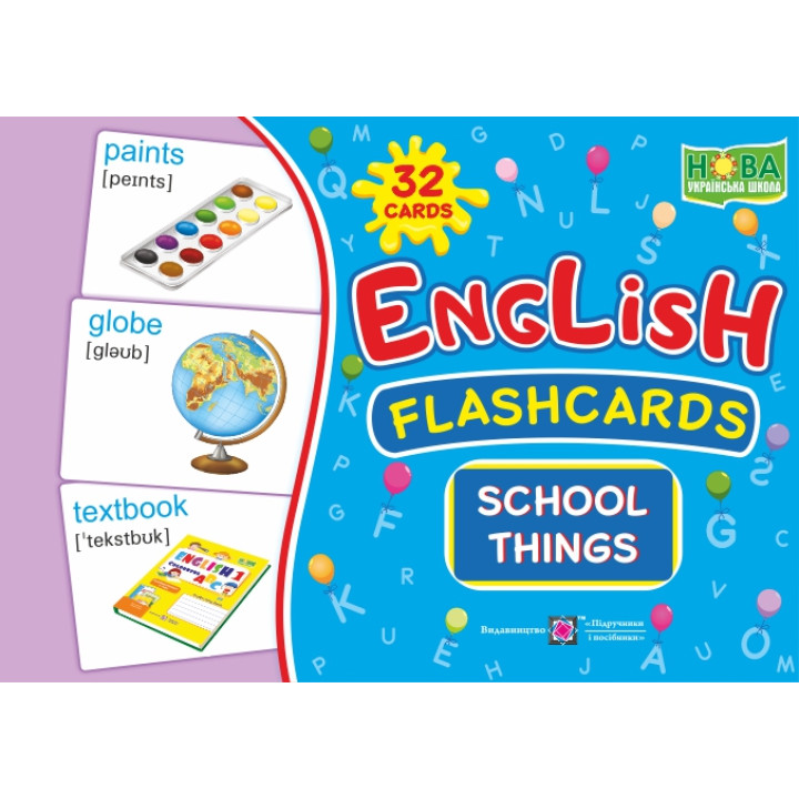 НУШ Набір карток англійською мовою Підручники і посібники English: flashcards. School things Шкільні речі