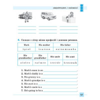 English 1–4 класи. Різнорівневі усні розмовні теми