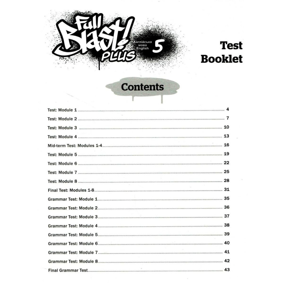 НУШ Тести Лінгвіст Full Blast Plus Test Book Збірник тестів Англійська мова 5 клас Мітчелл