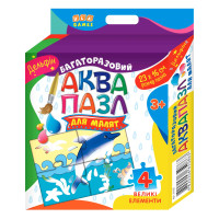 Аквапазл для малят: Дельфін