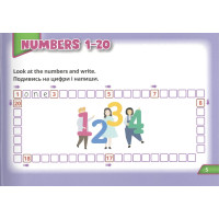 НУШ Посібник Лінгвіст. Англійська мова 3 клас Super Puzzles Book 3 (Quick Minds 3)