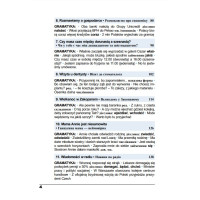 Польська мова за 4 тижні Рівень 2 Богдан Інтенсивний курс польської мови мови з електронним аудіододатком