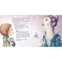 Книга Баба-Яга Ранок Ен Лейсен
