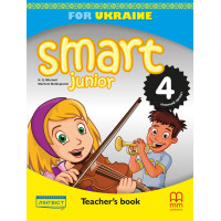 НУШ Книга для вчителя Лінгвіст Smart Junior for Ukraine НУШ 4 Teacher's Book Англійська мова 4 клас Мітчелл
