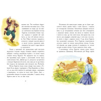 Книга Енн із Авонлеї Ранок Монтгомері Люсі Мод
