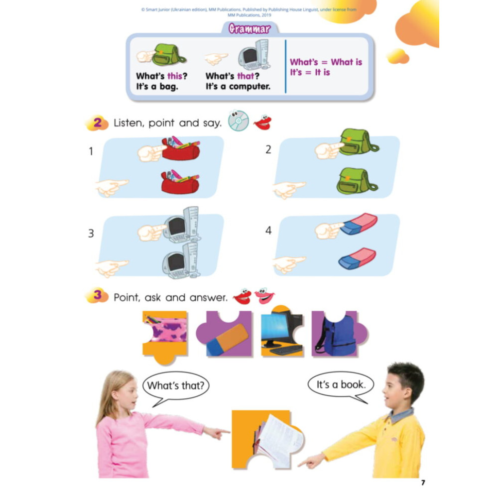 НУШ Підручник Лінгвіст Smart Junior for Ukraine. Англійська мова 2 клас НУШ Підручник Лінгвіст Smart Junior for Ukraine. Англійська мова 2 клас