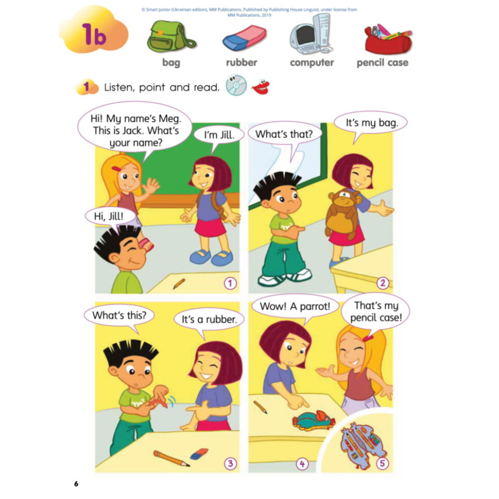 НУШ Підручник Лінгвіст Smart Junior for Ukraine. Англійська мова 2 клас НУШ Підручник Лінгвіст Smart Junior for Ukraine. Англійська мова 2 клас