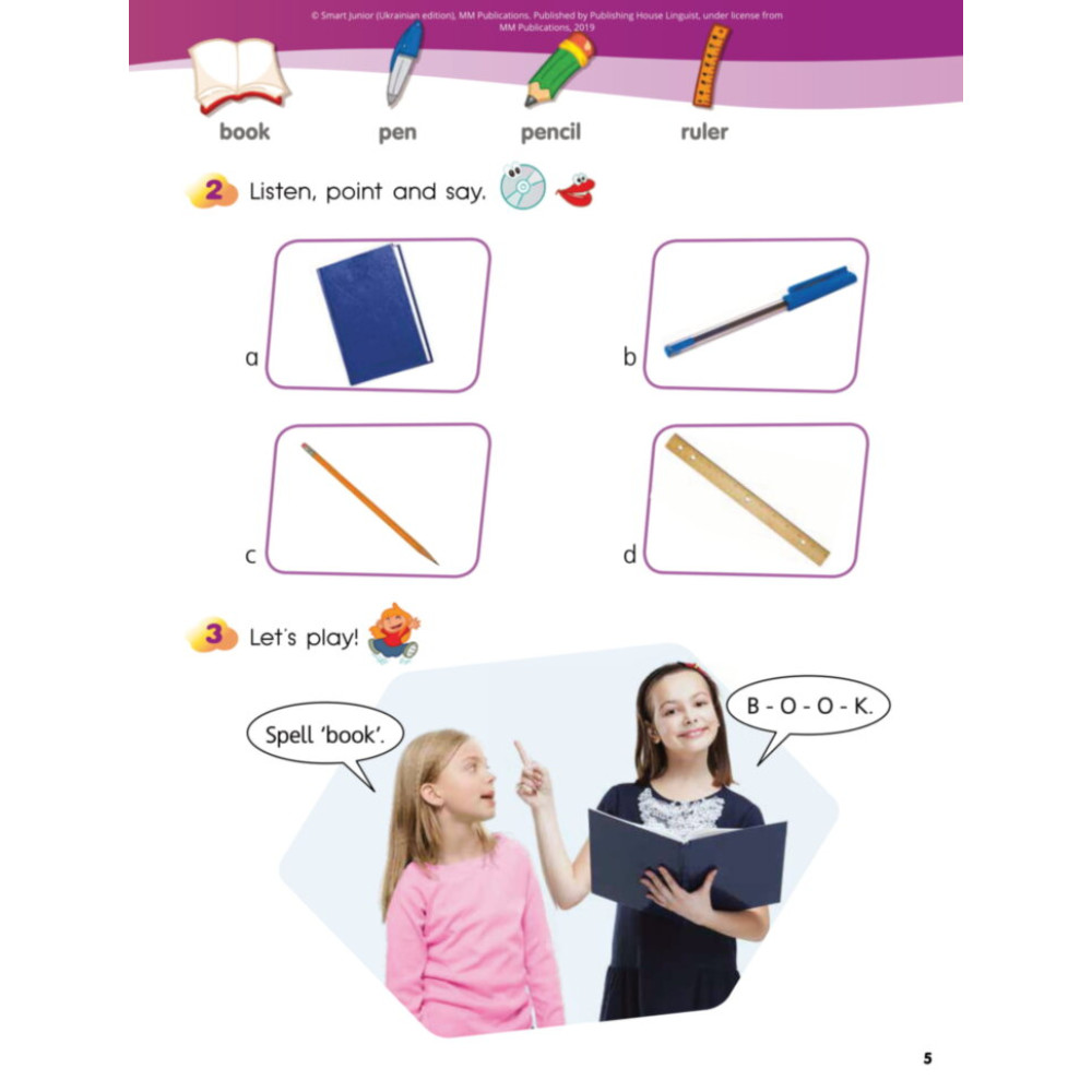 НУШ Підручник Лінгвіст Smart Junior for Ukraine. Англійська мова 2 клас НУШ Підручник Лінгвіст Smart Junior for Ukraine. Англійська мова 2 клас