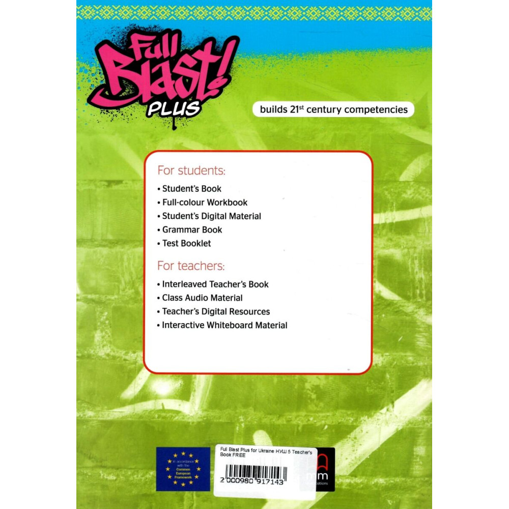 НУШ Книга для вчителя Лінгвіст Full Blast Plus for Ukraine НУШ 5 Teacher's Book Англійська мова 5 клас Мітчелл Г.К.