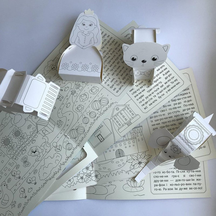 Енциклопедія з наліпками. Мешканці морів та океанів