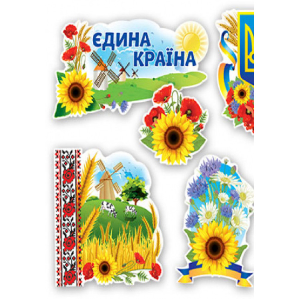 Набір для оформлення кімнати гігієни ДНЗ. Чистота - наше здоров`я. Ранок