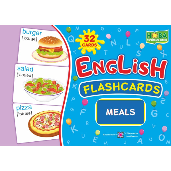 НУШ Набір карток англійською мовою Підручники і посібники English: flashcards. Meals Їжа