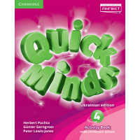 НУШ Робочий зошит Лінгвіст Quick Minds 4 (Ukrainian edition) Англійська мова 4 клас Пухта