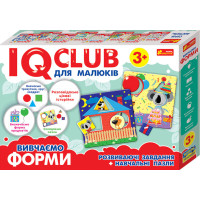IQ-club для малюків. Навчальні пазли. Вивчаємо форми Ранок Навчальні та розвиваючі ігри для дітей від 3-х років