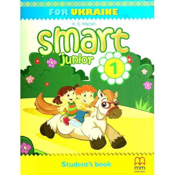 НУШ Підручник Лінгвіст Smart Junior for Ukraine Англійська мова 1 клас Мітчелл MM Publications (тверда обкладинка)