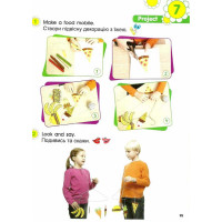 НУШ Підручник Лінгвіст Smart Junior for Ukraine Англійська мова 1 клас Мітчелл MM Publications (тверда обкладинка)
