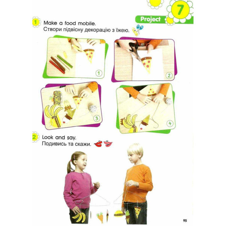 НУШ Підручник Лінгвіст Smart Junior for Ukraine Англійська мова 1 клас Мітчелл MM Publications (тверда обкладинка)