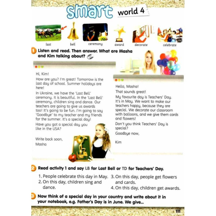 НУШ Підручник Лінгвіст Smart Junior for Ukraine Англійська мова 4 клас Мітчелл MM Publications