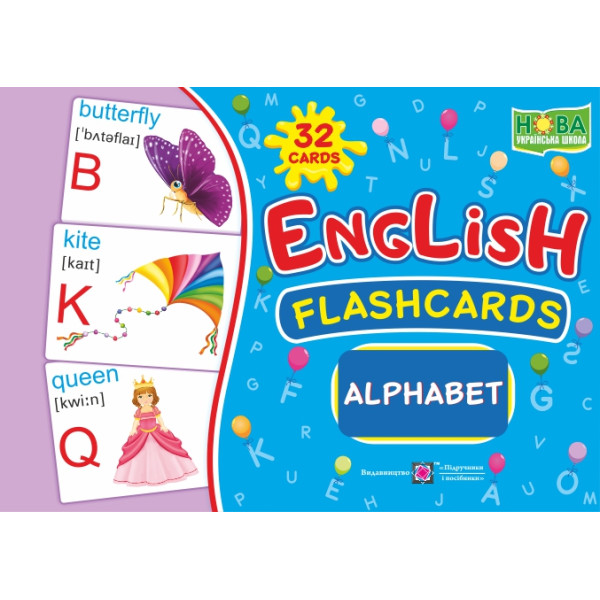 НУШ Набір карток англійською мовою Підручники і посібники English: flashcards. Alphabet Алфавіт