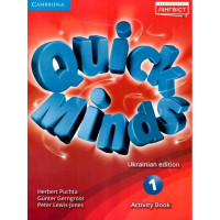 НУШ Робочий зошит Лінгвіст Quick Minds (Ukrainian edition) Activity Book Англійська мова 1 клас Пухта