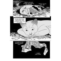 Коти-вояки АССА Манґа 7. Тигрозір і Саша. Повернення до Кланів | Ерін Гантер