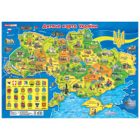 Плакат Ранок Дитяча карта України