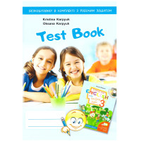 НУШ Англійська мова Лібра Терра Робочий зошит для 3 класу Workbook 3 Карпюк