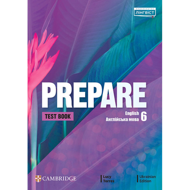 НУШ Збірник тестів Лінгвіст Prepare for Ukraine 6 Test Book Англійська мова 6 клас до підручника Д. Коста М. Вільямс