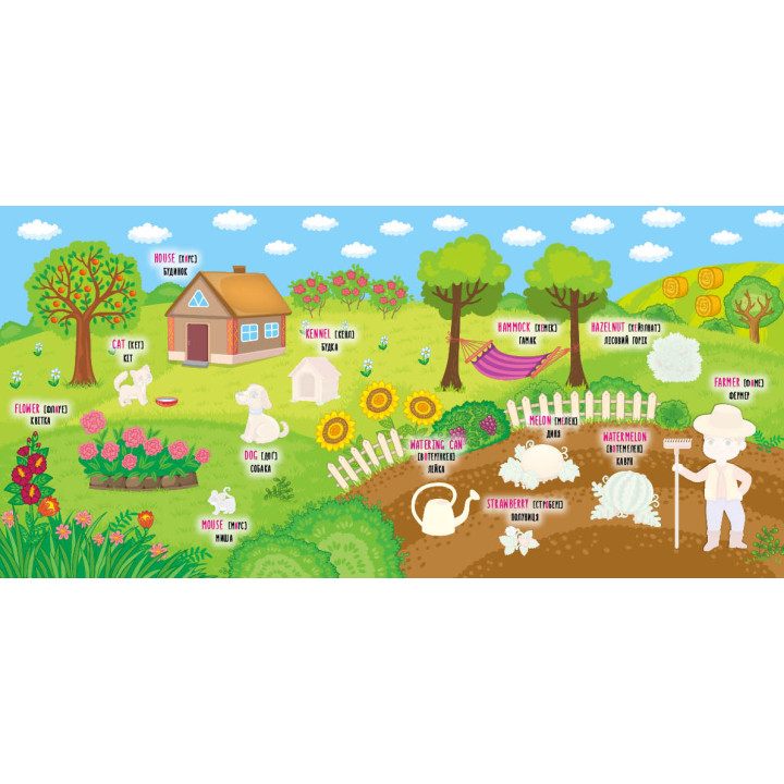 Книга з наліпками УЛА Гомінка ферма Noisy Farm Наліпки-навчалки