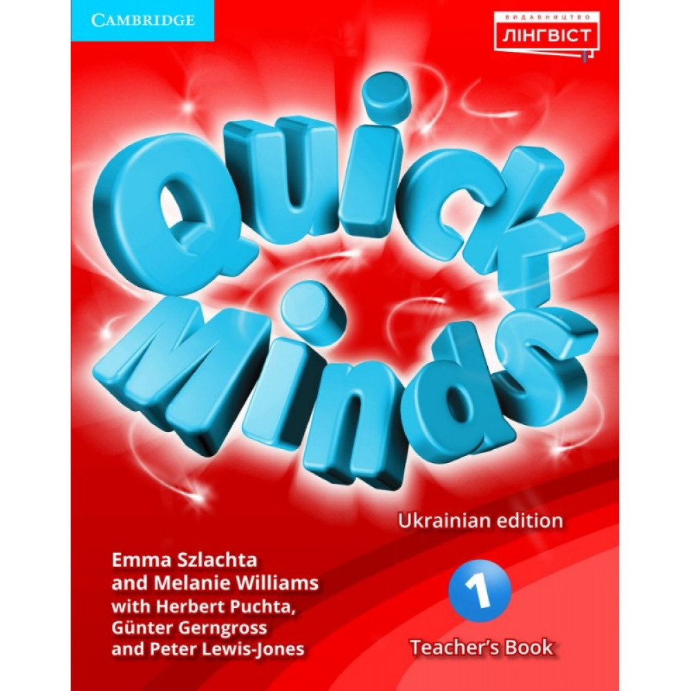 НУШ Книга для вчителя Лінгвіст Quick Minds (Ukrainian edition) НУШ 1 Teacher's Book Англійська мова 1 клас до підручника Пухта НУШ Книга для вчителя Лінгвіст Quick Minds (Ukrainian edition) НУШ 1 Teacher's Book Англійська мова 1 клас до підручника Пухта