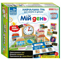 Навчальна гра для занять із дітьми "Мій день" Ранок. Наочні посібники