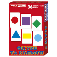 Роздавальний матеріал Ранок Фігури. Кольори. 36 двосторонніх карток