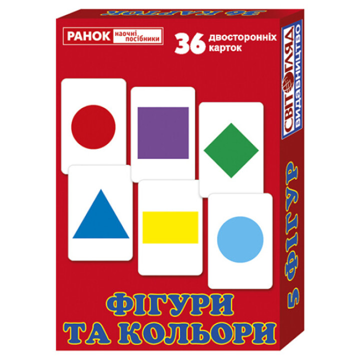 Роздавальний матеріал Ранок Фігури. Кольори. 36 двосторонніх карток