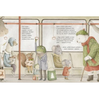 Книжка-картинка Ранок Справжня магія Різдва Ізабелла Палья