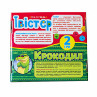 Гра-легенда Твістер + Крокодил Фанти Ранок