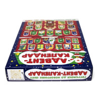Набір для творчості. Адвент-календар Ранок