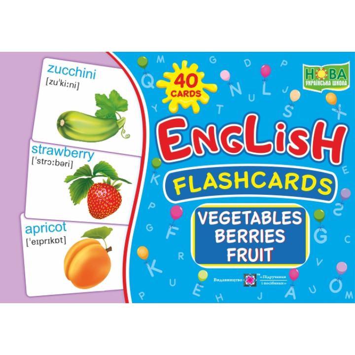 НУШ Набір карток англійською мовою Підручники і посібники English: flashcards. Vegetables, berrieds, fruit Овочі, ягоди, фрукти