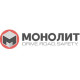 Видавництво Моноліт