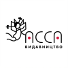 АССА