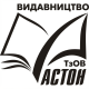 Видавництво «Астон»
